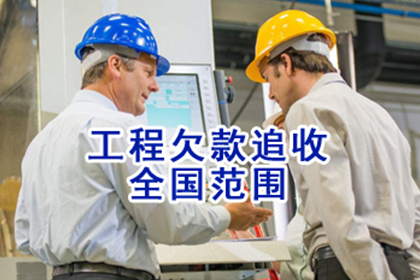 个人向公司借款还款方式