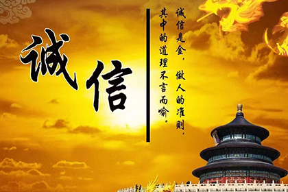 信用卡续期逾期处理指南